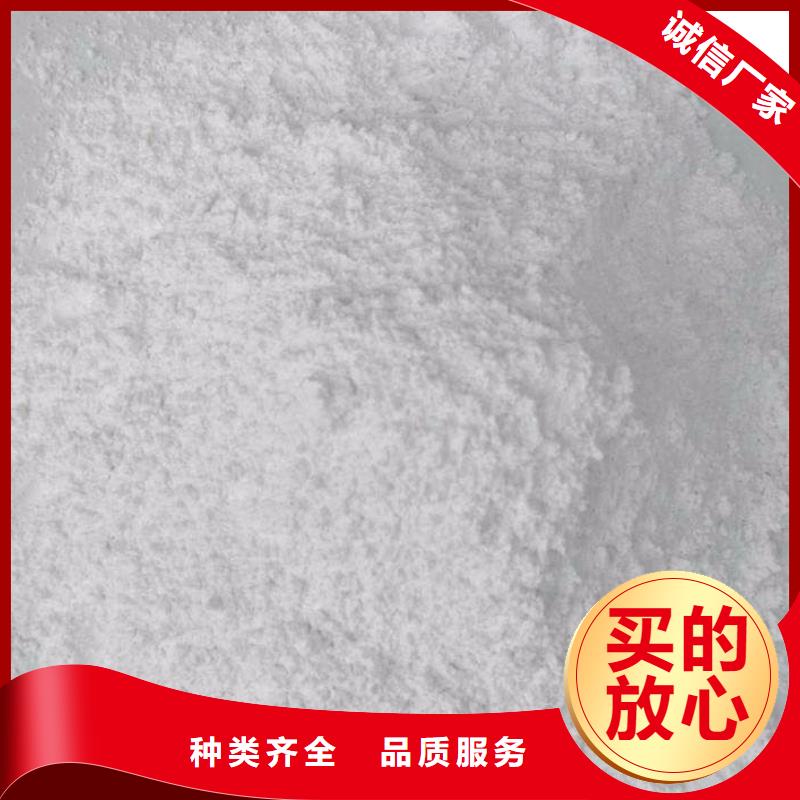 
活性硫酸钡沙、
活性硫酸钡沙生产厂家-价格实惠