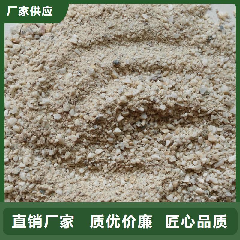 
优质硫酸钡沙-购买省心