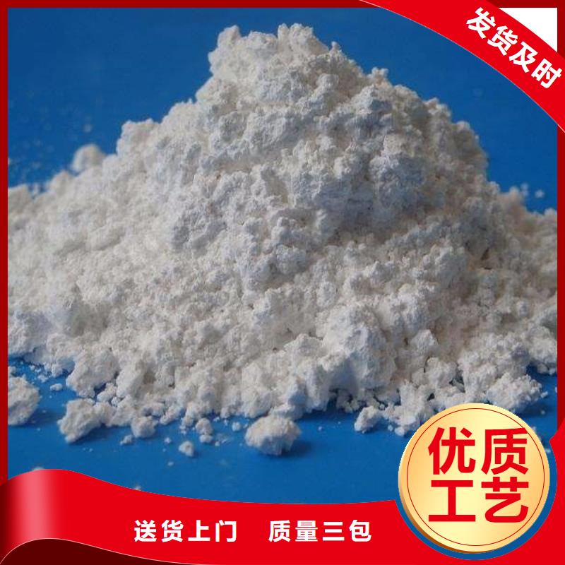 硫酸钡砂3mm报价资讯