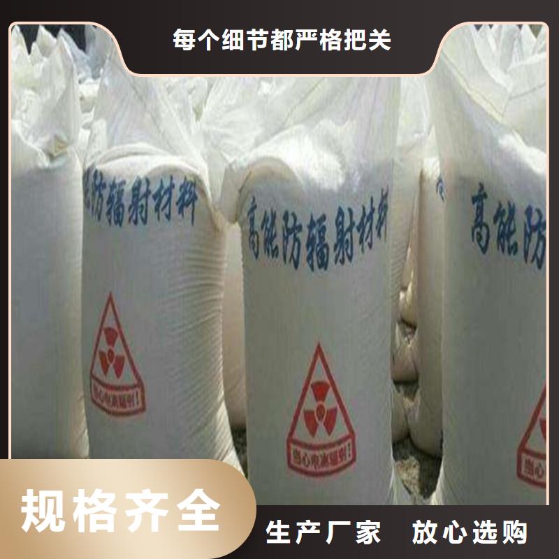 2025质量可靠##硫酸钡砂##厂家批发