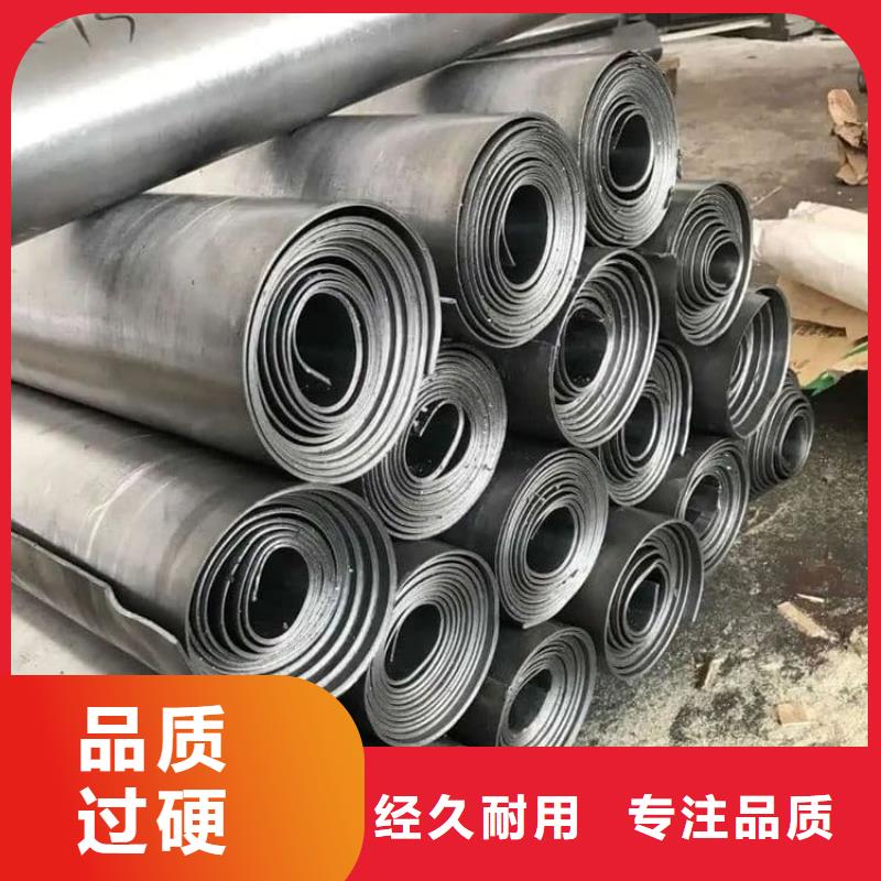 辐射防护铅皮-辐射防护铅皮供应