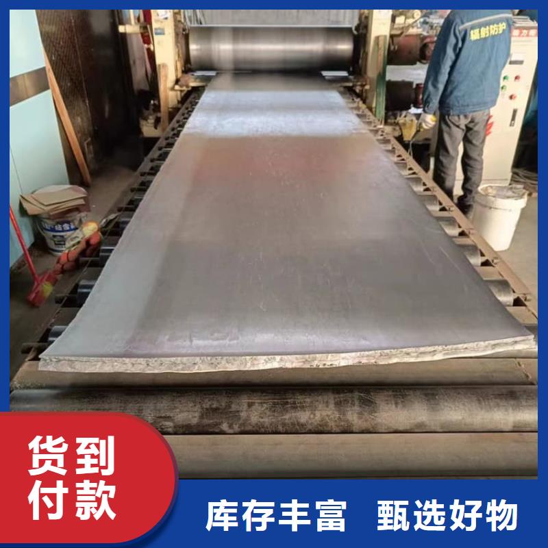 医院CT室铅皮厂家送货及时