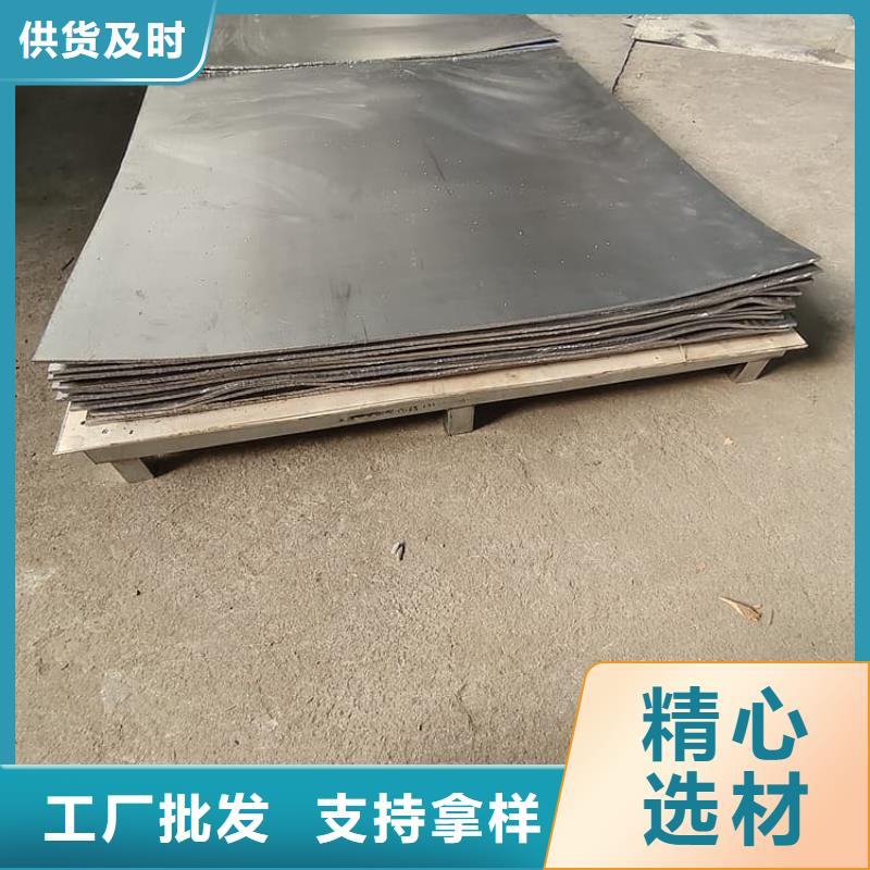 从事医院CT室铅皮销售的厂家