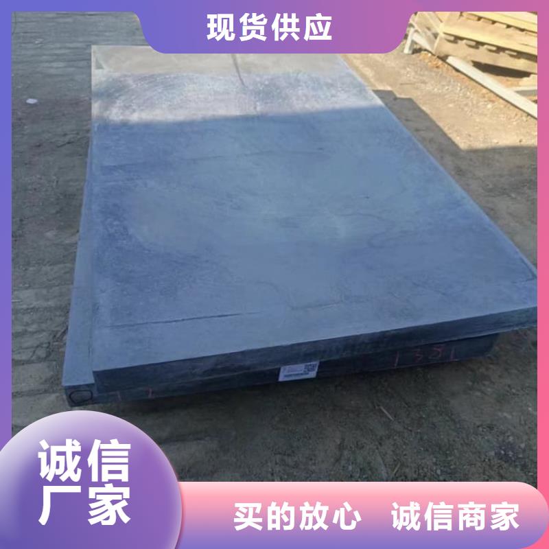 口碑好的辐射铅皮2mm公司