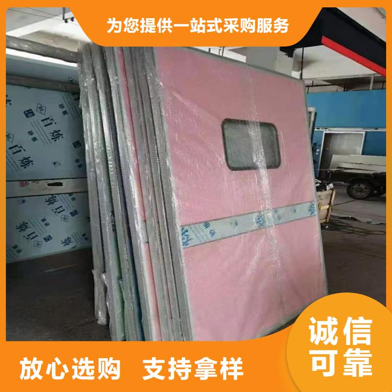 子母铅门省心省钱