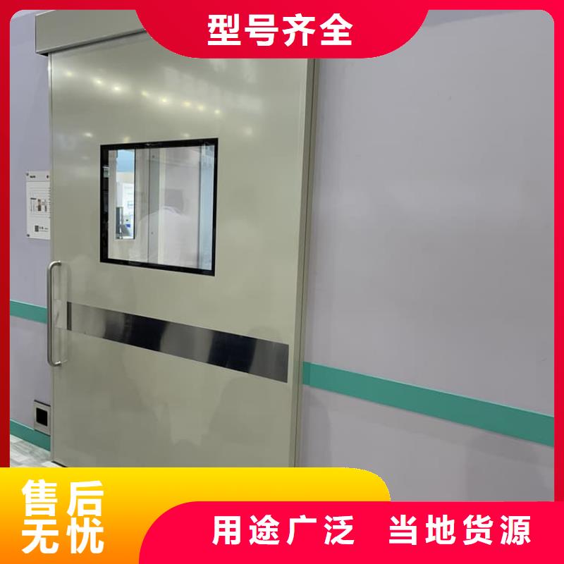 #口腔科铅门#规格全