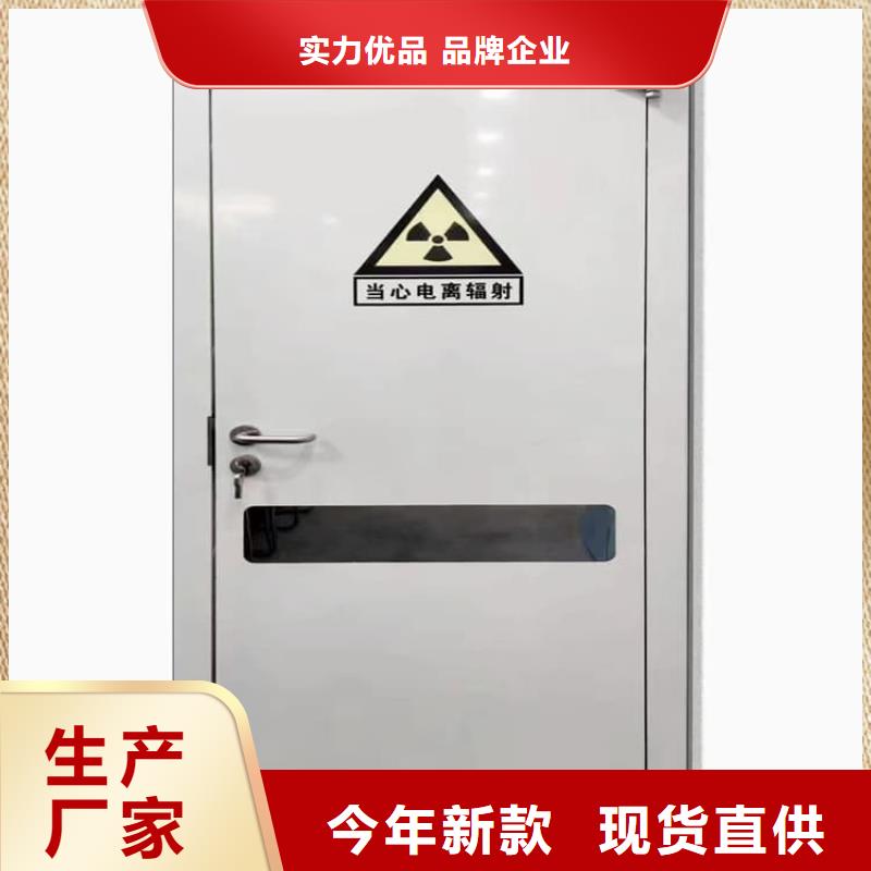 牙科不锈钢铅门厂家规格齐全