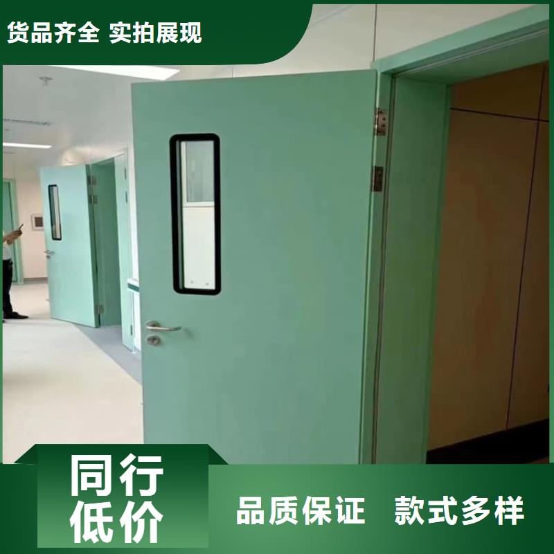 医用防护铅门三年质保