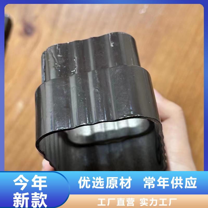 落水系统机器询问报价