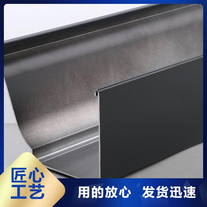 【南宁】现货铝天沟安装方法来厂考察