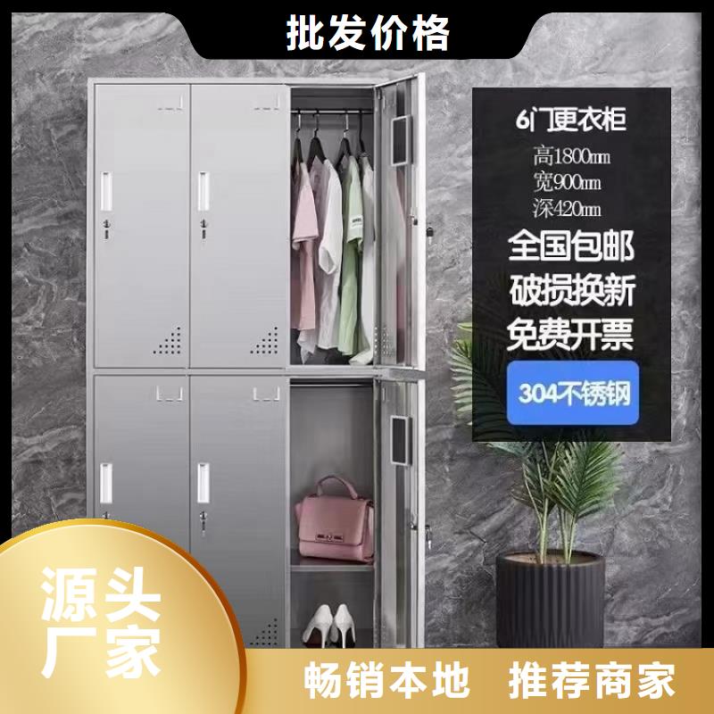 带抽屉铁皮更衣柜防潮耐磨