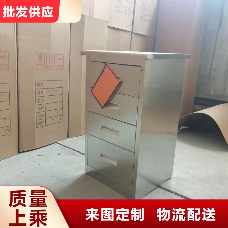 钢制更衣柜生产厂家九润办公家具