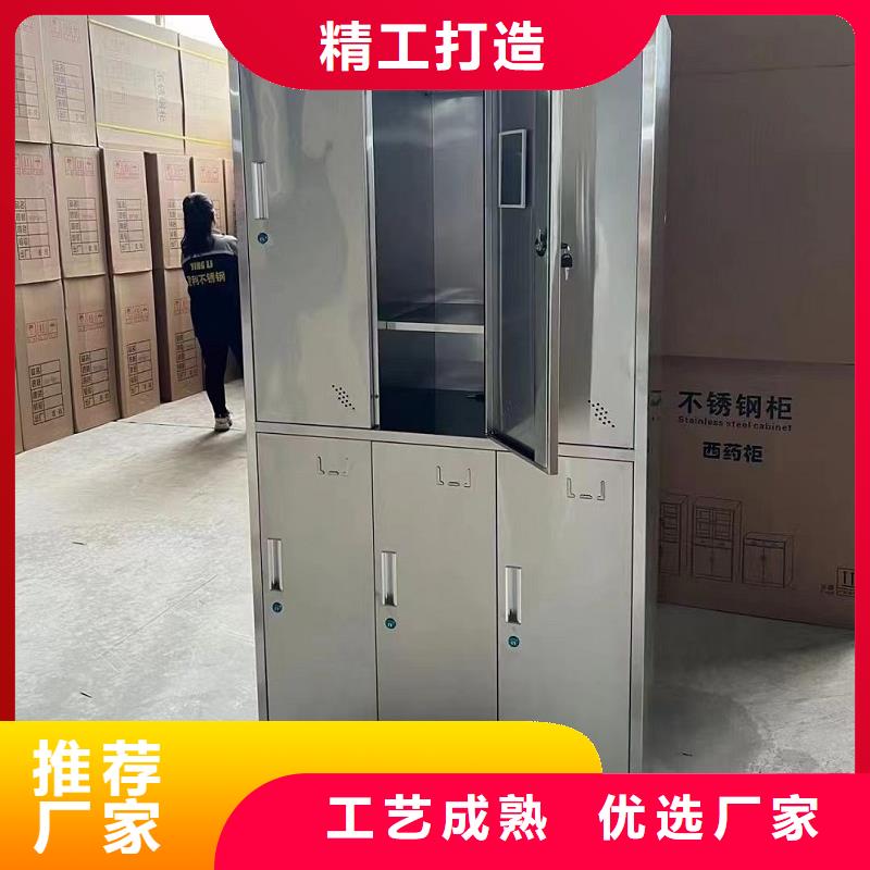 钢制更衣柜生产厂家九润办公家具