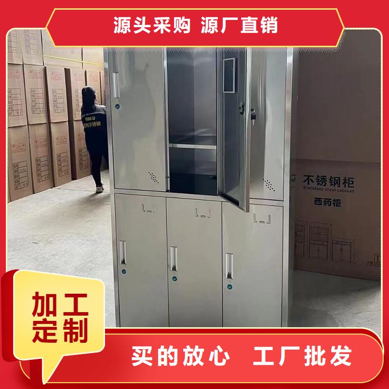 车间储物柜生产厂家九润办公家具