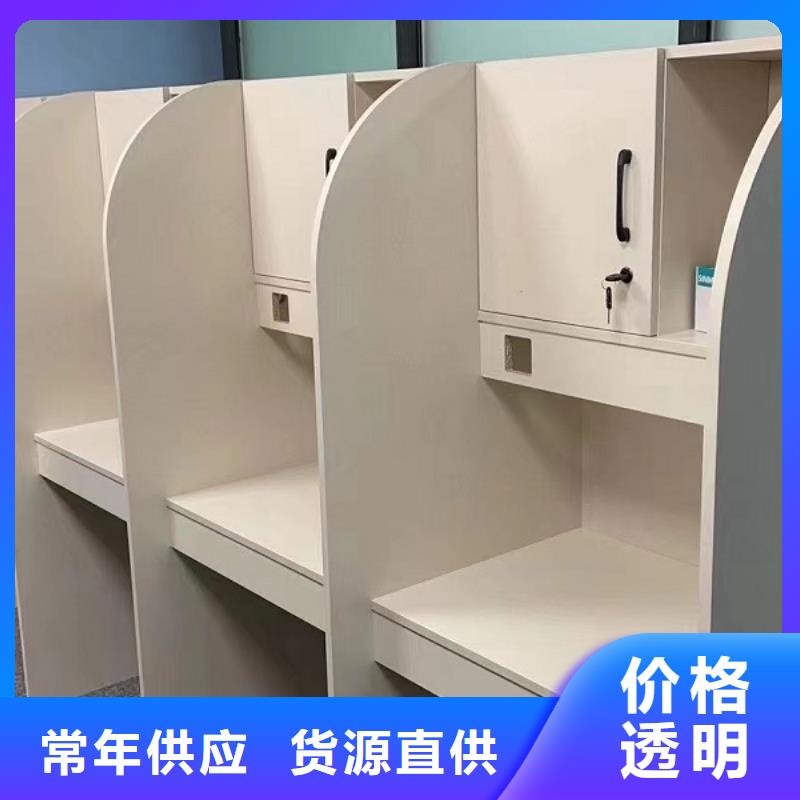 辅导班自习室隔断可定制九润办公家具