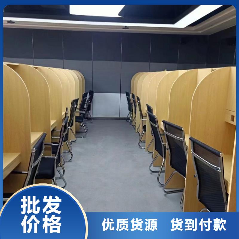 培训桌定制批发九润办公家具