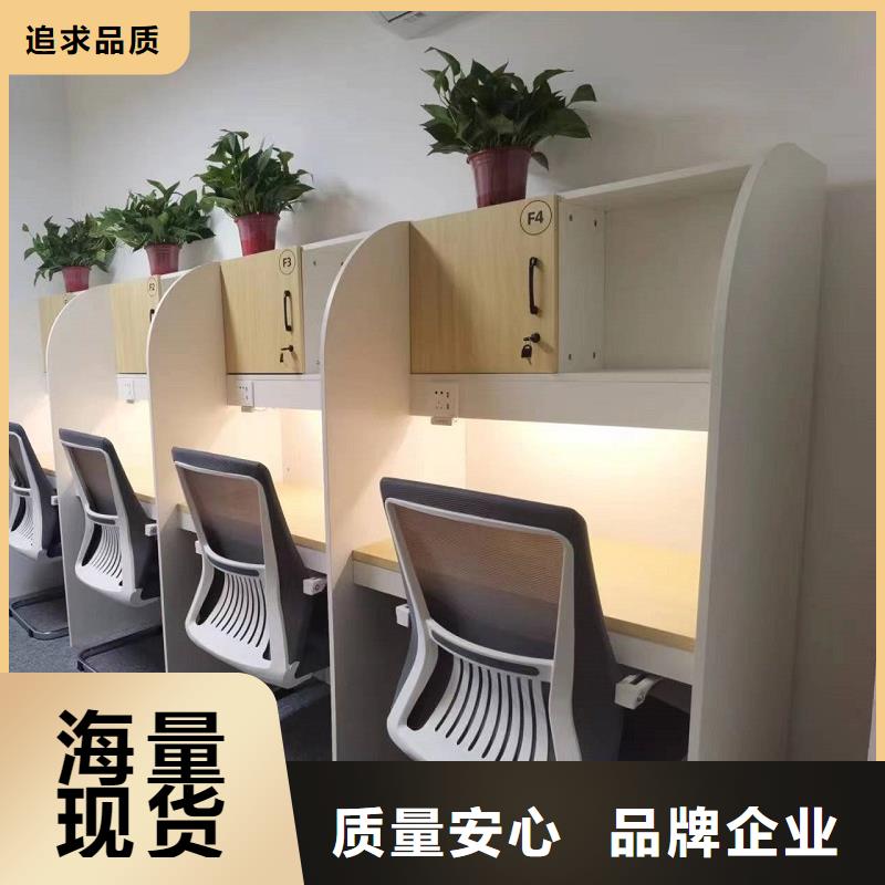 折叠培训桌-视频-蓝田|临潼|宝鸡|汉中|榆林|铜川折叠培训桌_西安市【同城】 【附近】