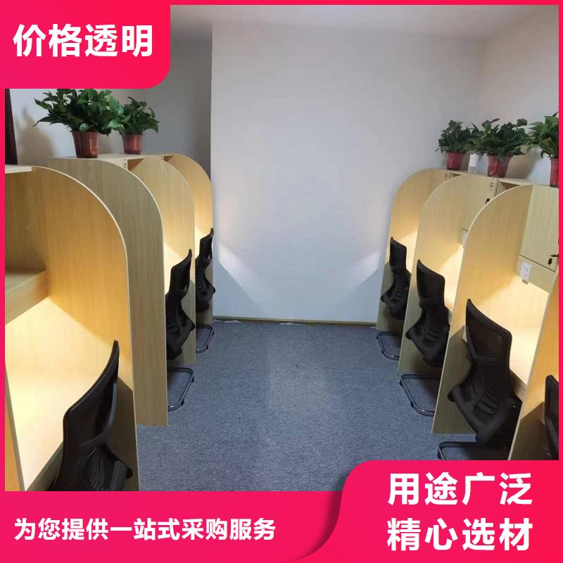 学校考研自习桌价格九润办公家具