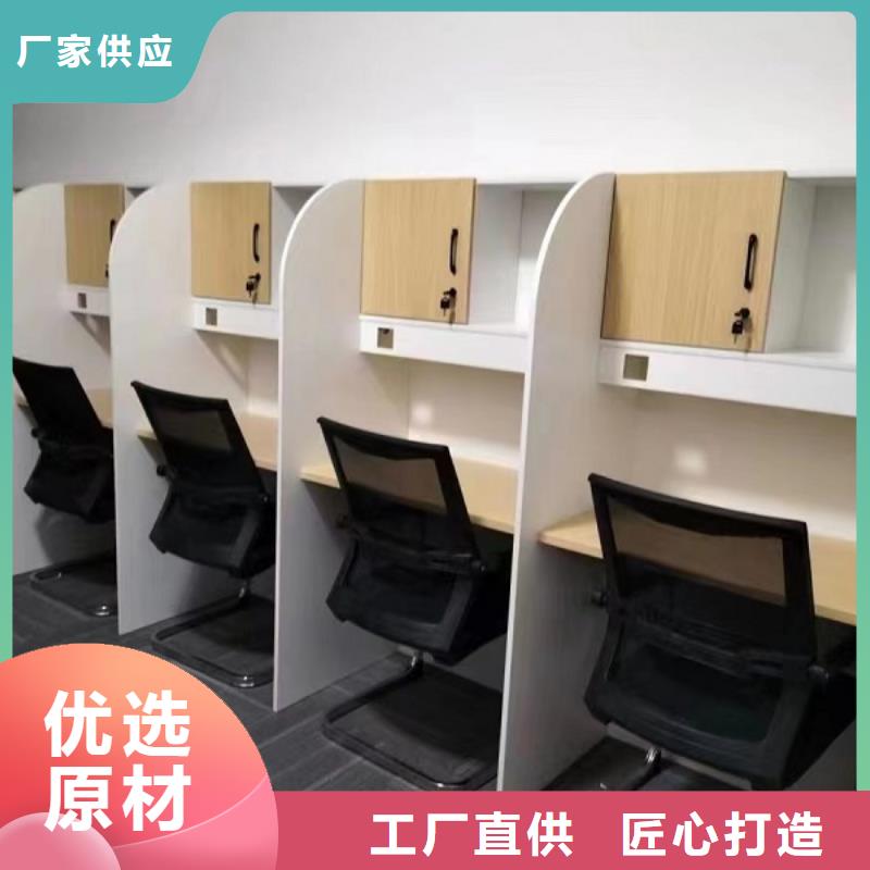 简易自习室学习桌供应商九润办公家具