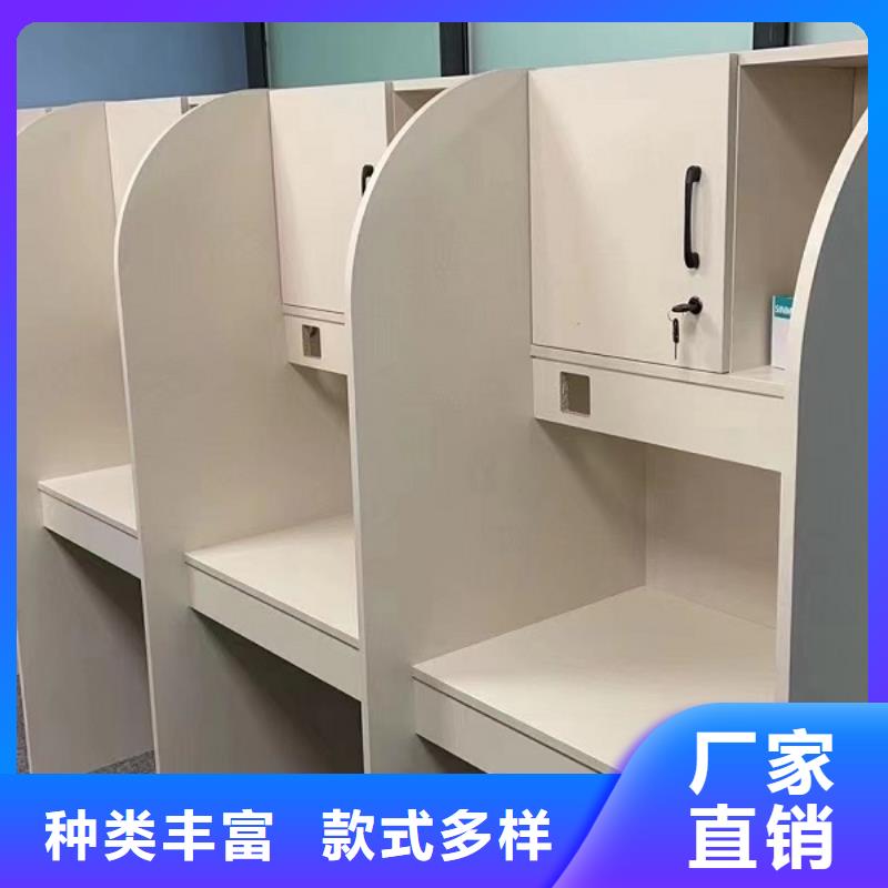 学习桌批发市场九润办公家具