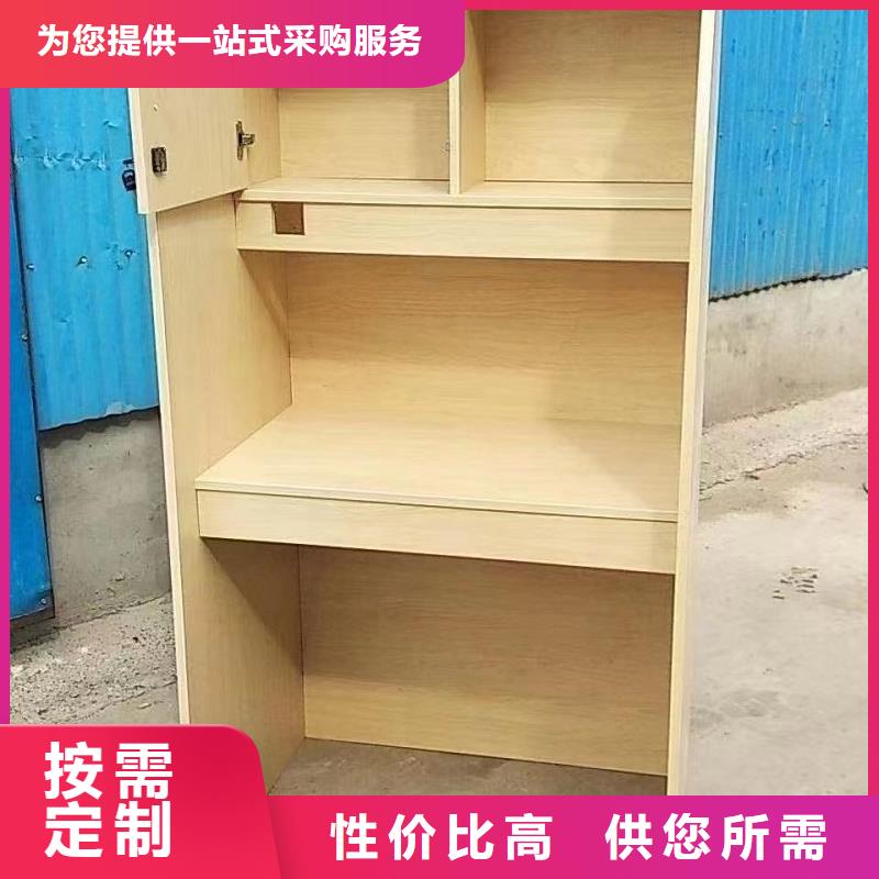 考研室木工自习桌价格九润办公家具