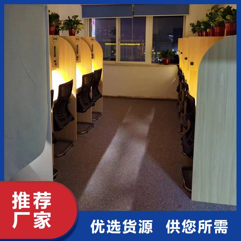 学习桌批发厂家九润办公家具