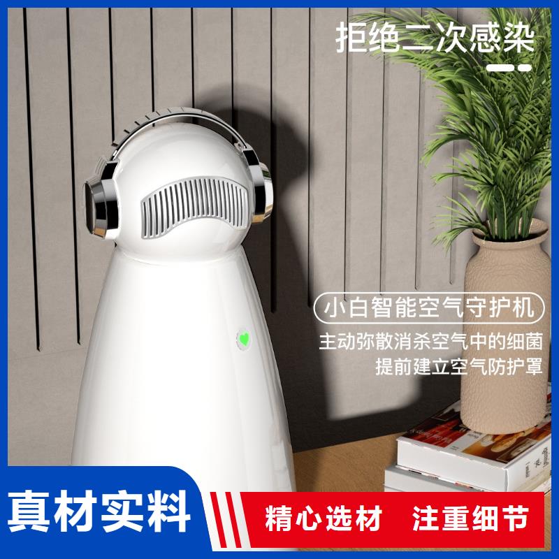 【深圳】家用空气净化机代理室内空气防御系统