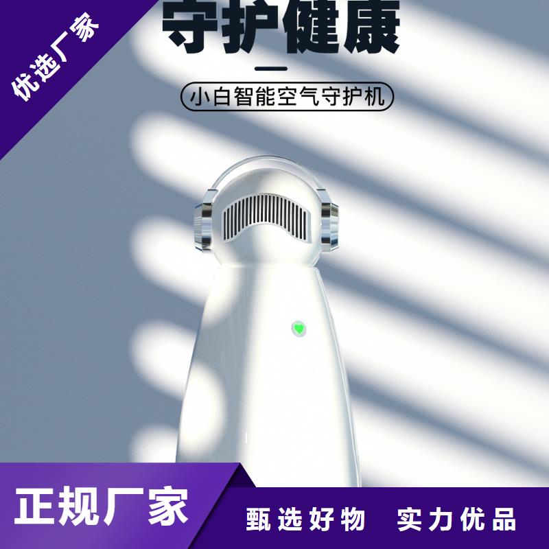 【深圳】空气守护怎么加盟怎么卖