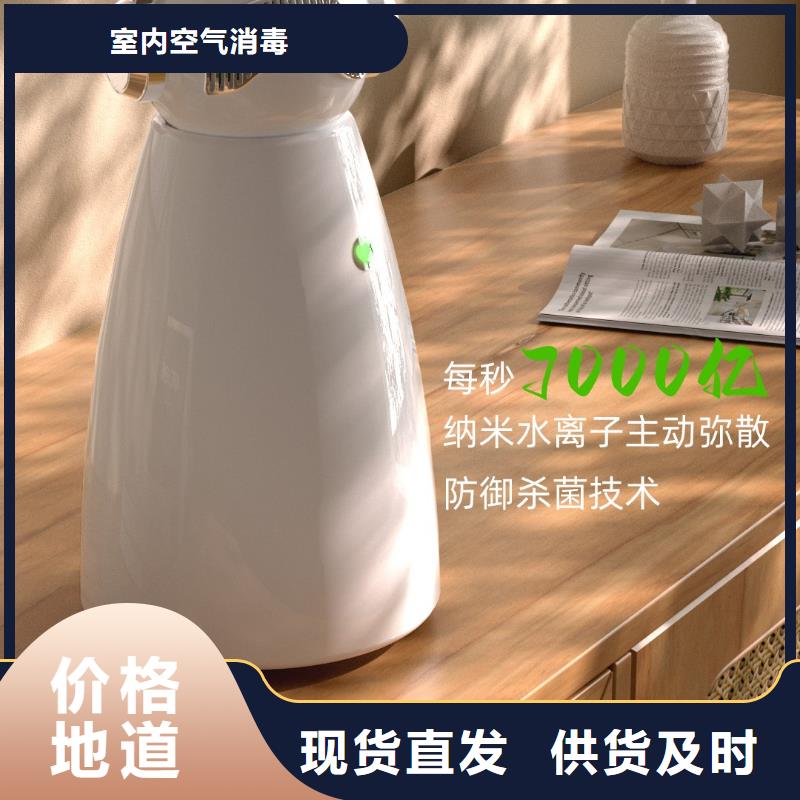 【深圳】厨房除味循环系统月子中心专用安全消杀除味技术