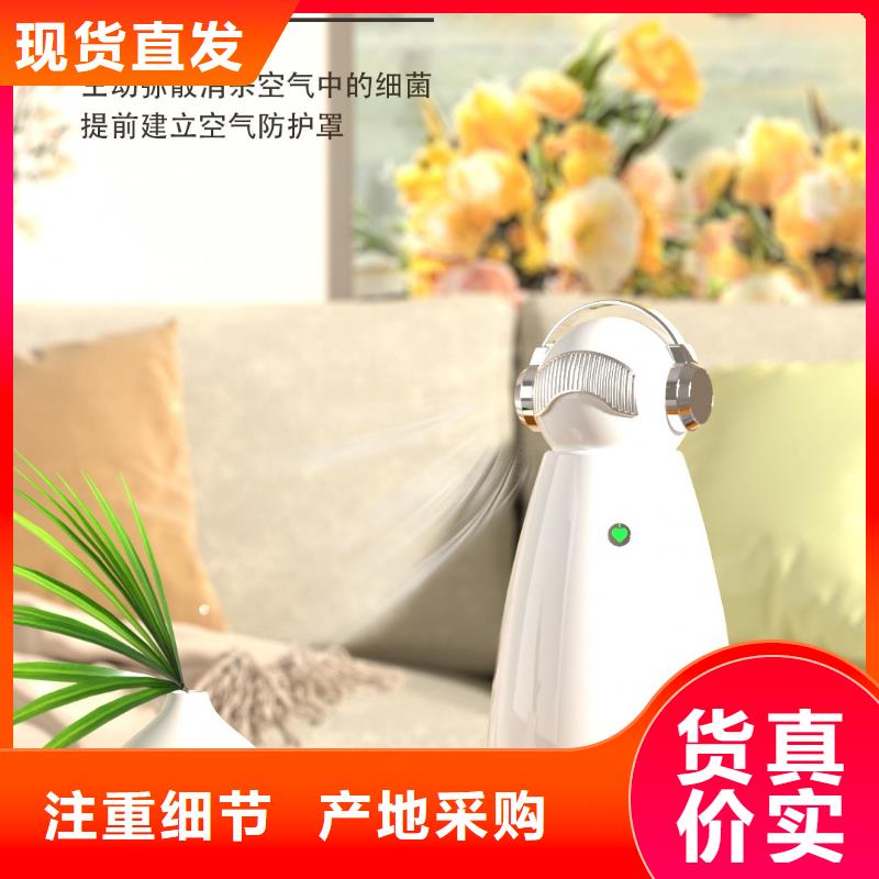 【深圳】一键开启安全呼吸模式家用多功能空气净化器