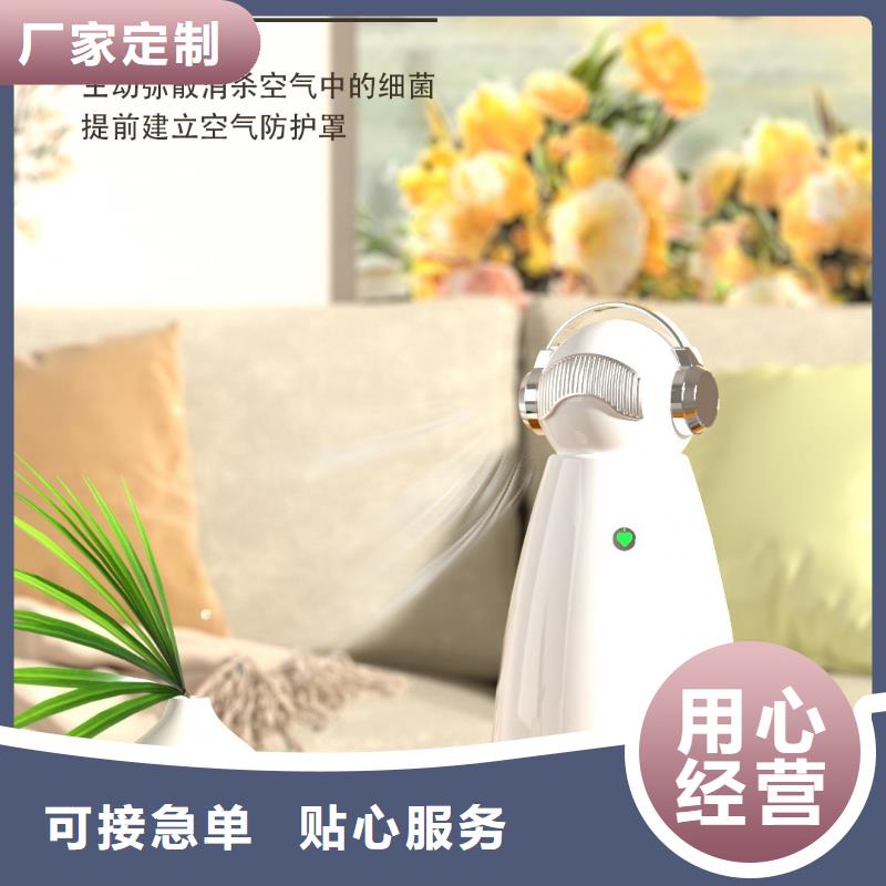 【深圳】客厅空气净化器生产厂家多宠家庭必备