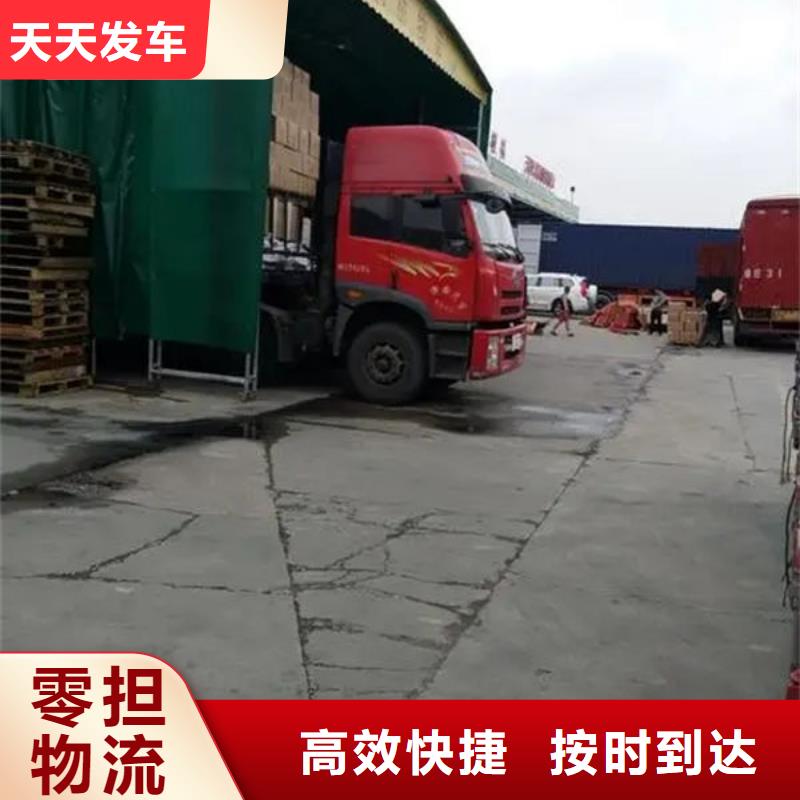 东莞到咸宁专线运输家具运输