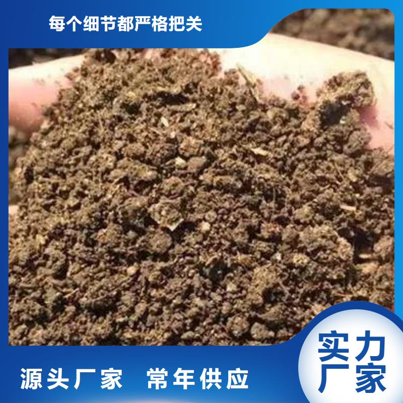 惠州东莞深圳干鸡粪后劲足