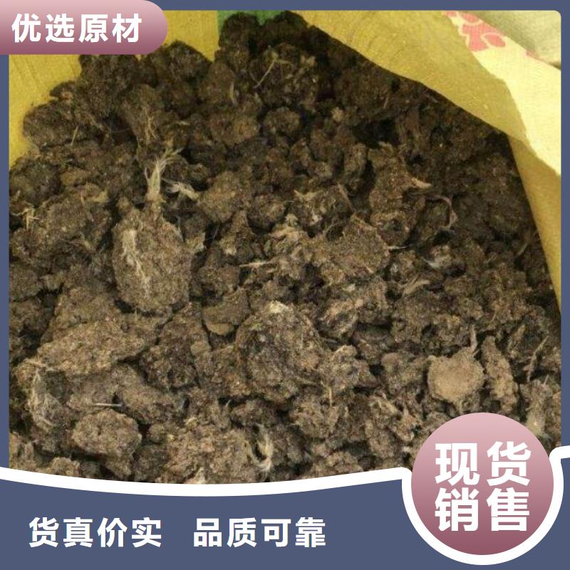 谷壳鸡粪质量保证