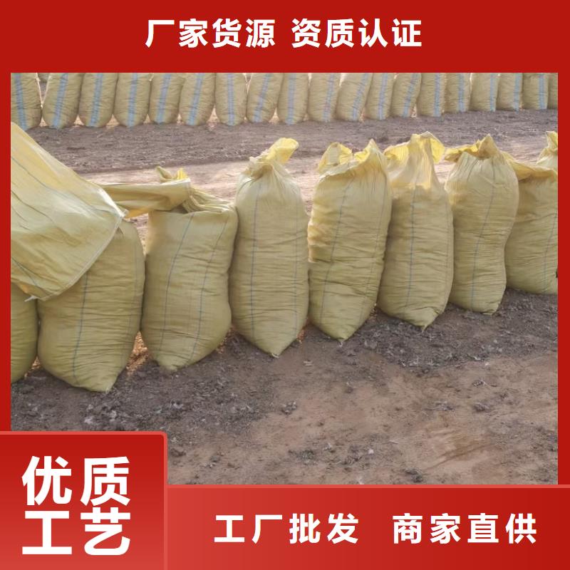 提高产量福建福安羊粪有机肥