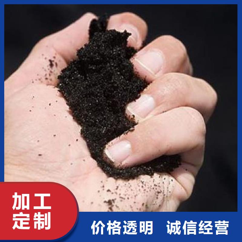 农肥专家河南郑州新密羊粪有机肥