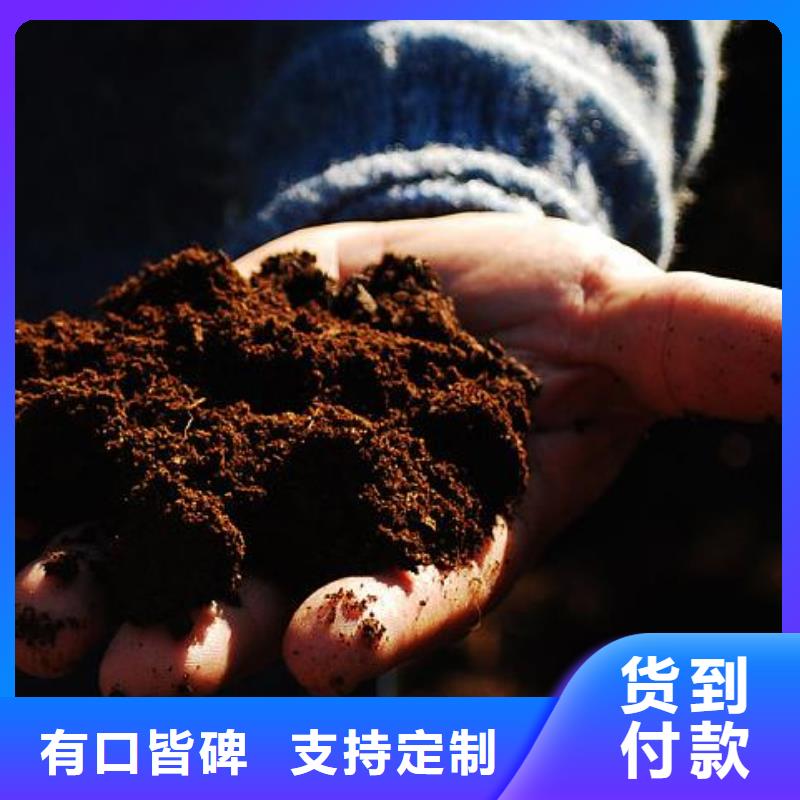 济宁采购稻壳鸡粪活性土壤