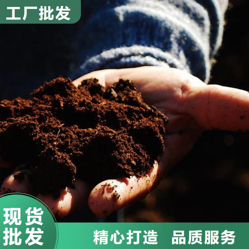 【福州】本地市鸡粪有机肥适合大型农田施肥