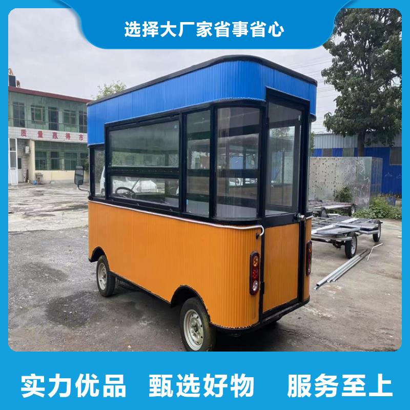 郑州直供多功能小吃餐车出厂价格