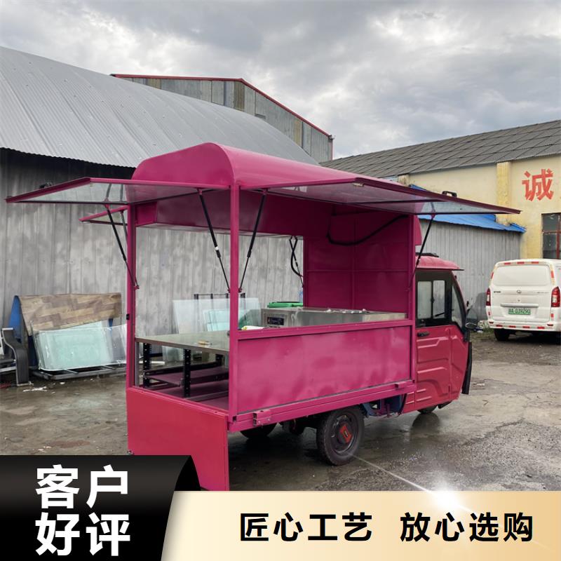 公园移动店铺源头工厂