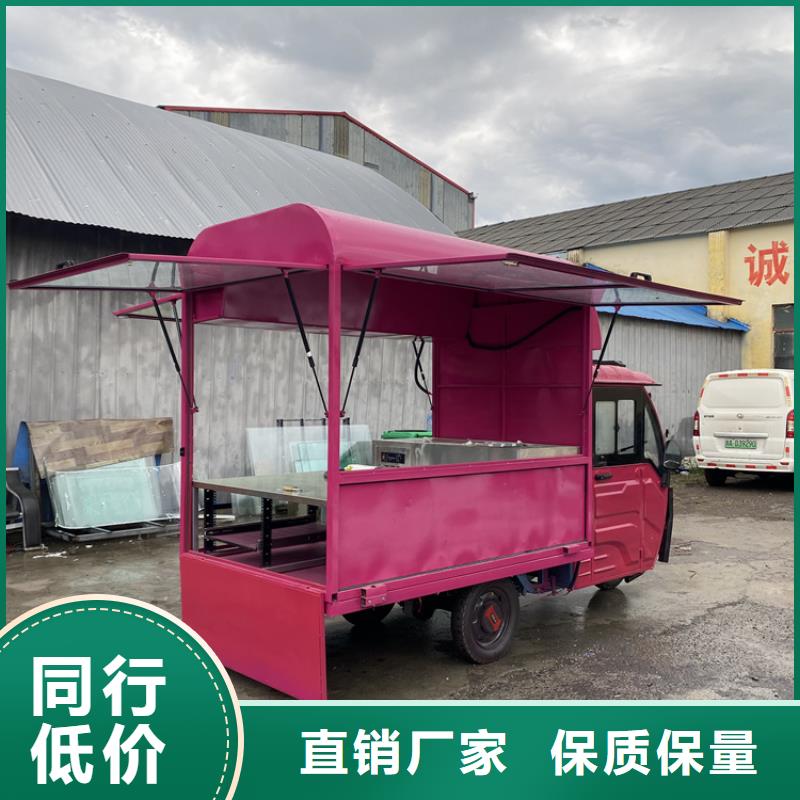 《荆州》购买移动餐车质量保证