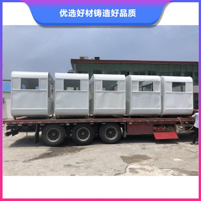 汉中生产电动售货车为您介绍