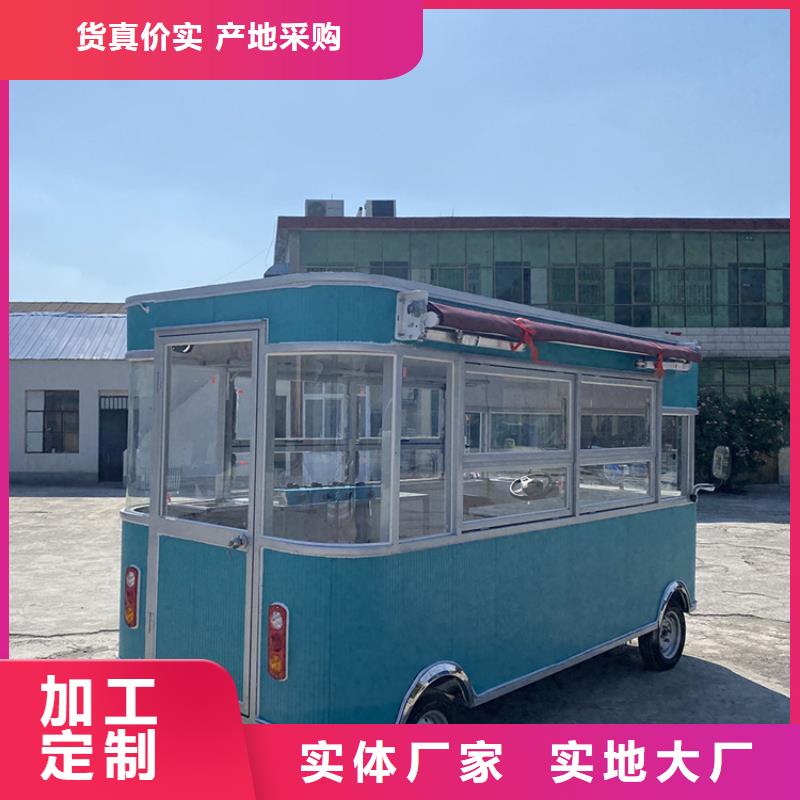 网红售货车直销价格