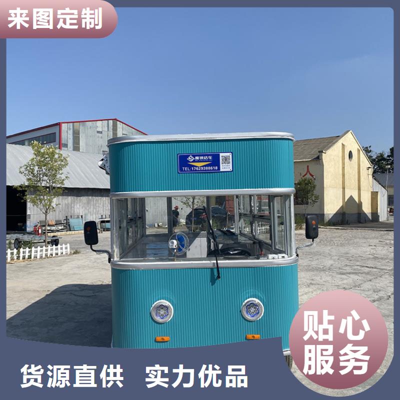 餐车移动店车生产厂家物流配货上门