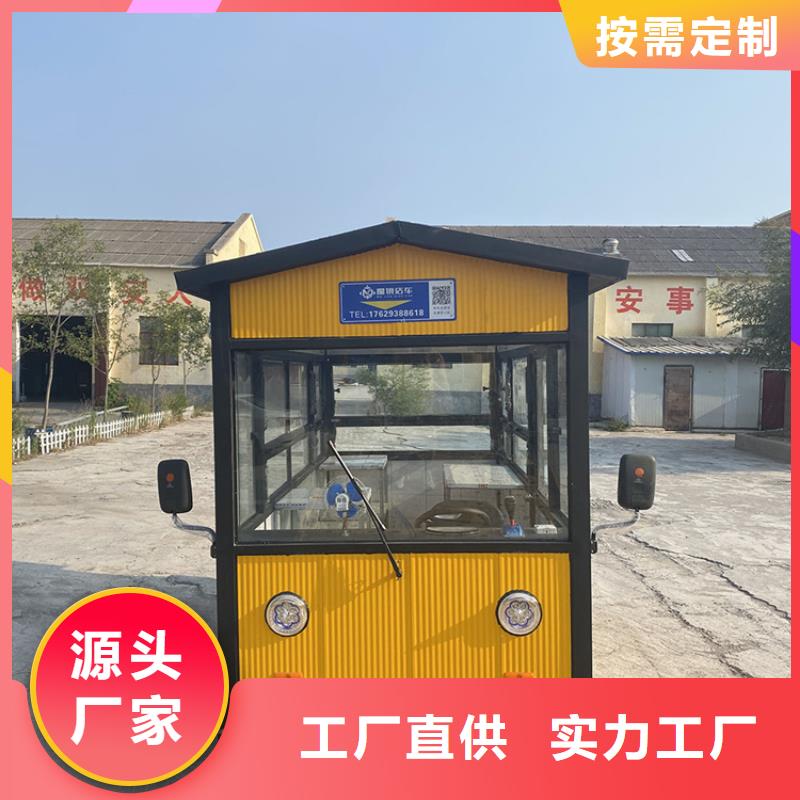 【郑州】定制巴士餐车美食车品质保障
