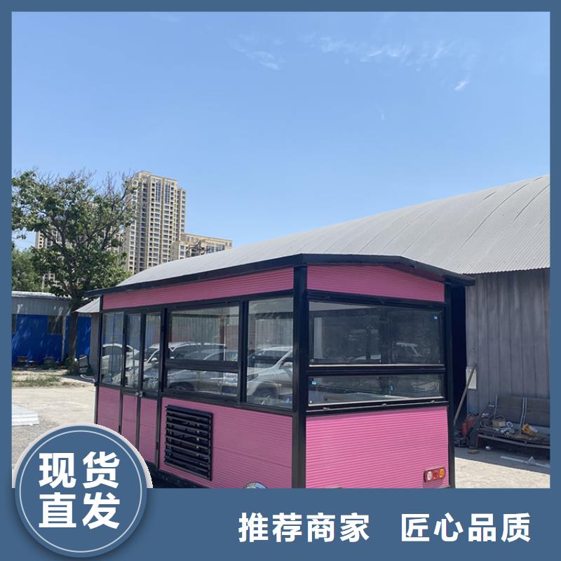 郑州定做商业街小吃餐车品质保障