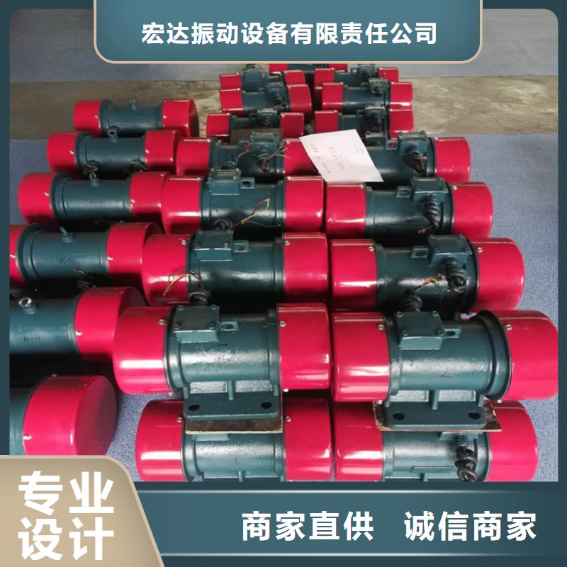 仓壁振动器三维振动平台好产品放心购