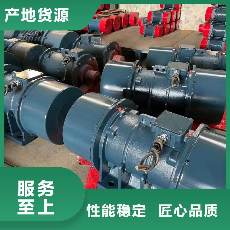 仓壁振动器振动筛优选好材铸造好品质