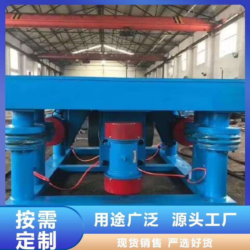 振动平台-滚动式振动平台发货及时