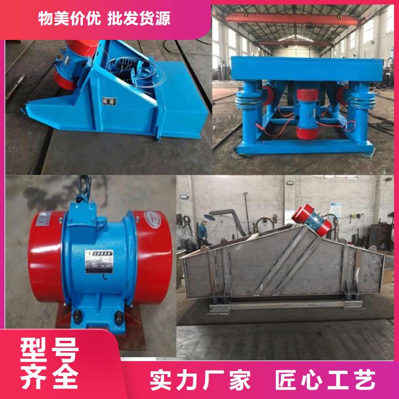 振动平台旋振筛厂家厂诚信经营